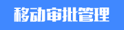 筑服云-图片