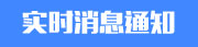 筑服云-图片