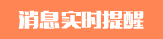 筑服云-图片