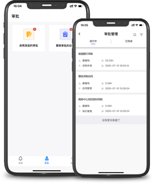 筑服云-图片