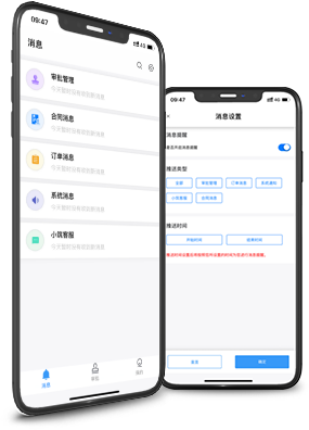 筑服云-图片